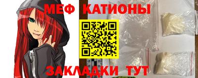 амф Азнакаево