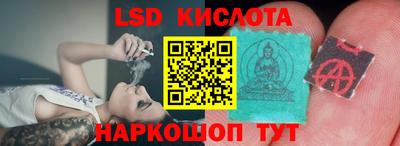 амф Азнакаево