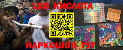 кристаллы Абакан