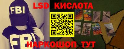 кристаллы Абакан