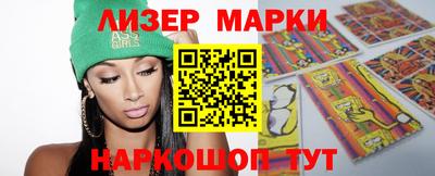 амф Азнакаево