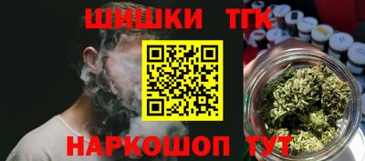кристаллы Абакан