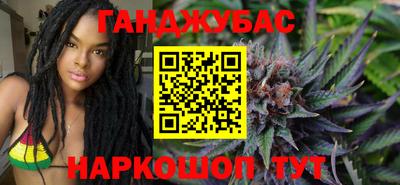 кристаллы Абакан
