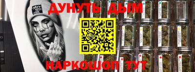 кристаллы Абакан