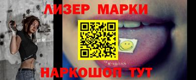 кристаллы Абакан