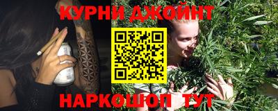амф Азнакаево