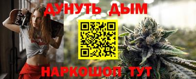 амф Азнакаево