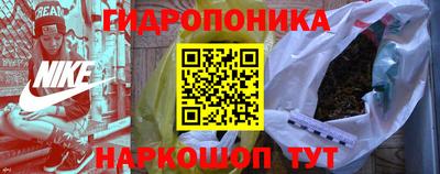 кристаллы Абакан