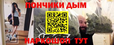 кристаллы Абакан