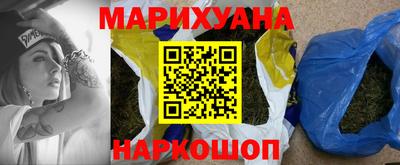 амф Азнакаево