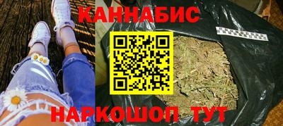 амф Азнакаево