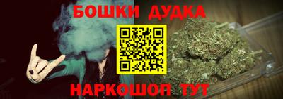 кристаллы Абакан