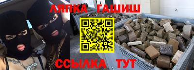 амф Азнакаево