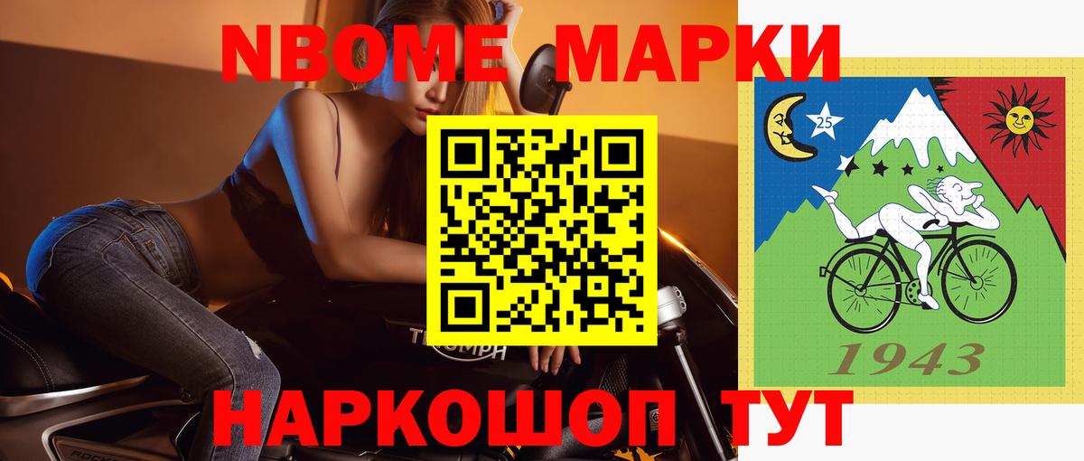 Лсд 25 экстази ecstasy Россия
